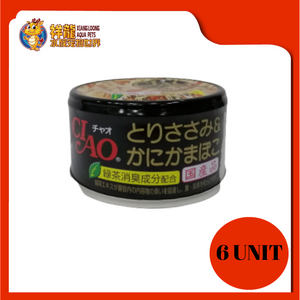 CIAO CHICKEN FIILET/CRAB STICK IN JELLY 85G X 6 UNIT {C-13}