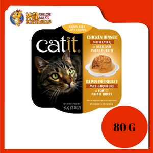 CATIT CHIC.DINNER LIVER+S.POTATO 80G {44705}