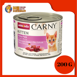 CARNY KITTEN BABY PATE 200G