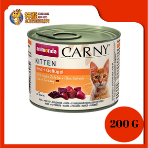 CARNY KITTEN POULTRY COCKTAIL 200G