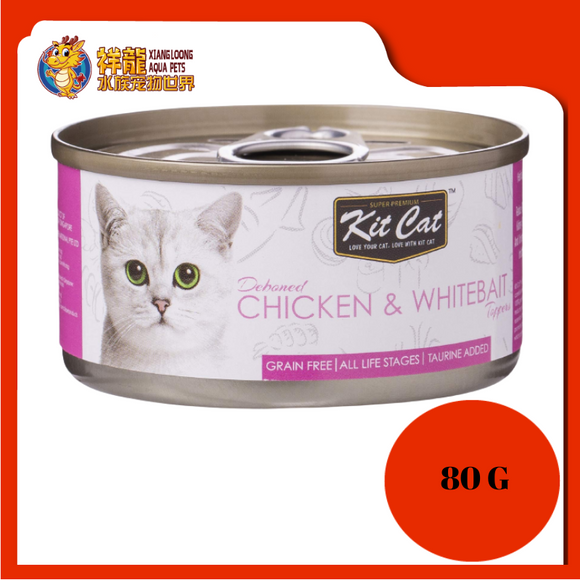 KIT CAT CHICKEN AND WHITEBAIT 80G