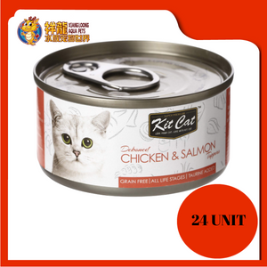 KIT CAT CHICKEN AND SALMON 80G (RM3.51  X 24 UNIT)