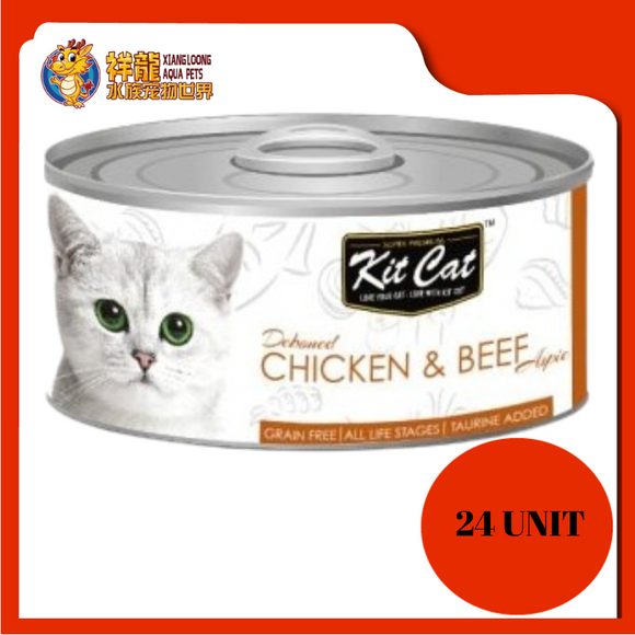KIT CAT CHICKEN AND BEEF 80G X 24 UNIT