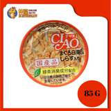 CIAO WHITE MEAT TUNA WITH SHIRASU JELLY 85G X 6 UNIT