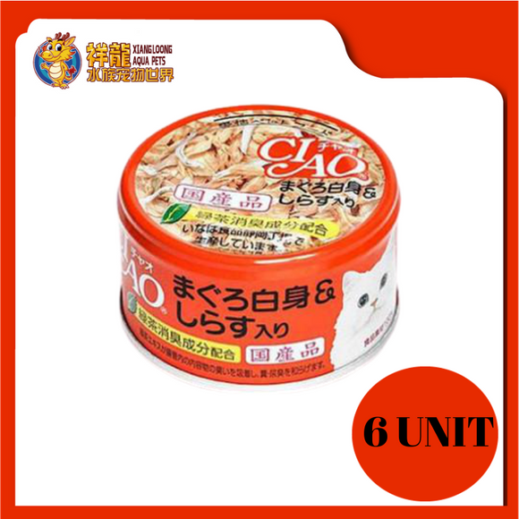 CIAO WHITE MEAT TUNA WITH SHIRASU JELLY 85G X 6 UNIT