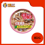 CIAO WHITE MEAT TUNA W CUTTLE FISH JELLY 85G X 6 UNIT