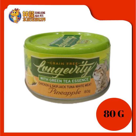 NURTURE PRO LONGEVITY CHICKEN TUNA PINEAPPLE 80G