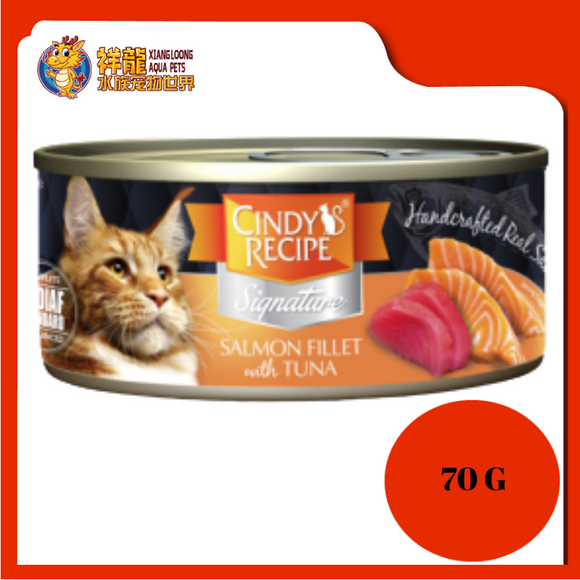 CINDY SIGNATURE SALMON FILLET WITH TUNA 70G X 24UNIT