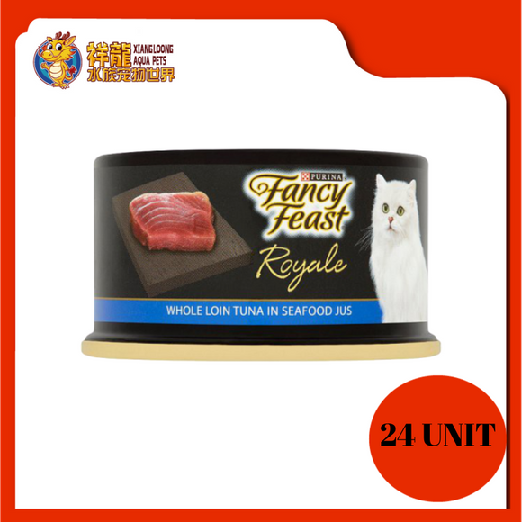 FANCY FEAST ROYALE WHOLE LOIN TUNA IN SEAFOOD JUS 85G X 24UNIT