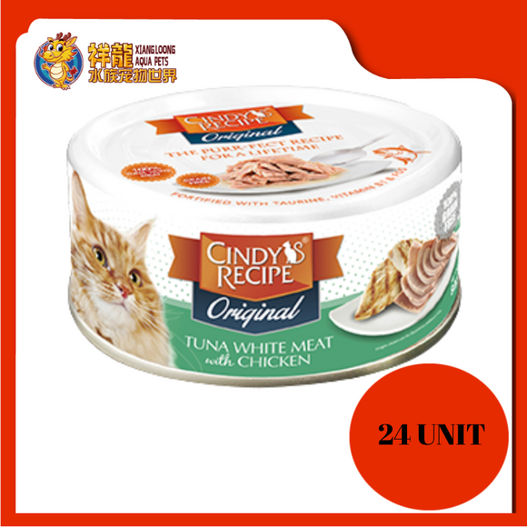 CINDY ORIGINAL TUNA WHITEMEAT WITH CHICKEN 80G X 24UNIT