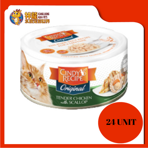 CINDY ORIGINAL TENDER CHICKEN WITH SCALLOP 80G X 24UNIT