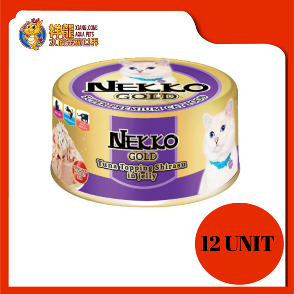 NEKKO GOLD TUNA & SHIRASU 85G X 12