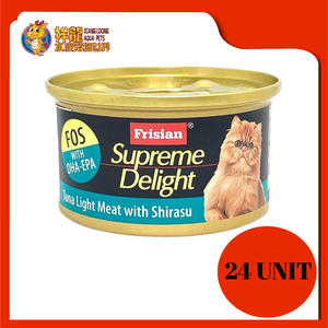 FRISIAN TUNA LIGHT MEAT WITH SHIRASU 24X85G