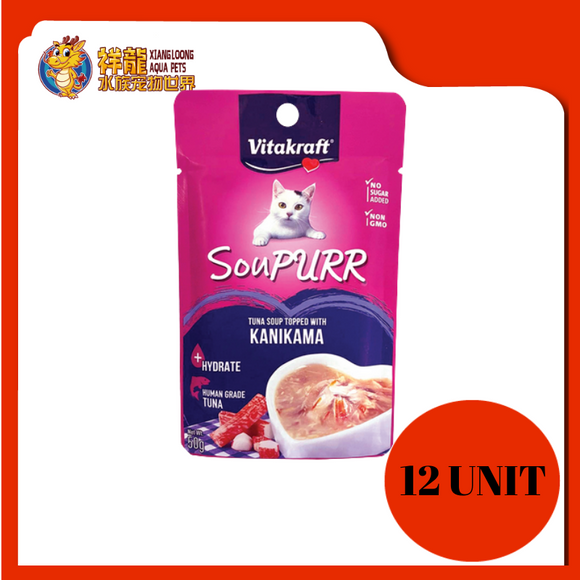 SOUPURR TUNA SOUP WITH KANIKAMA 50G X 12PKT