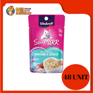 SOUPURR TUNA SOUP W.KANIKAMA & SHIRASU 50G X 48PKT