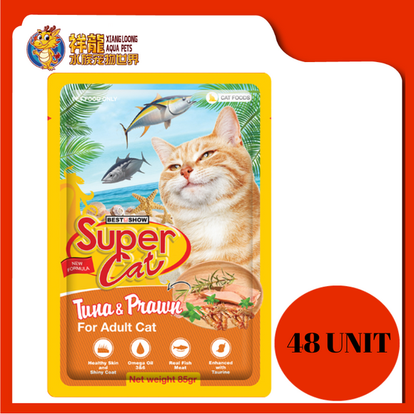 SUPERCAT POUCH ADULT TUNA PRAWN (48 UNIT X 85G)