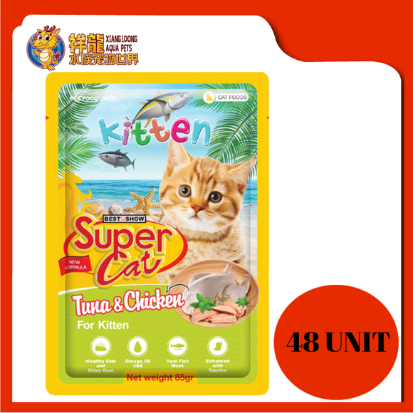 SUPERCAT POUCH KITTEN TUNA CHICKEN (48 UNIT X 85G)