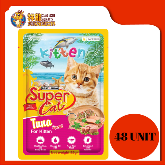 SUPERCAT POUCH KITTEN TUNA SPECIAL (48 UNIT X 85G)