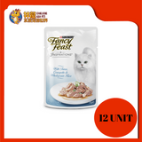 FANCY FEAST INSPIRATION TUNA COURGETTE WITH RICE (12 UNIT X 70G)