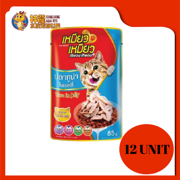 MEOW MEOW TUNA 12X85G