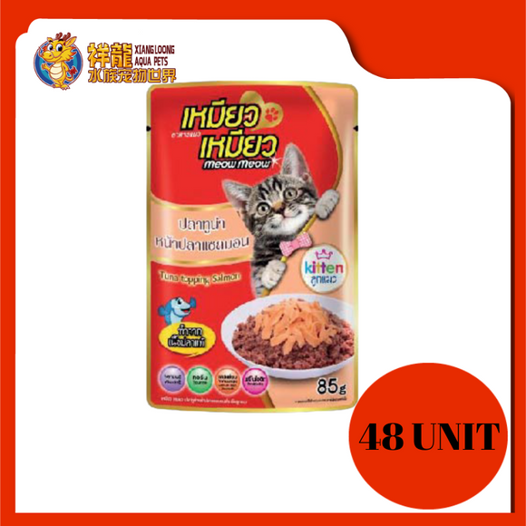 MEOW MEOW TUNA TOPPING SALMON KITTEN 48X85G