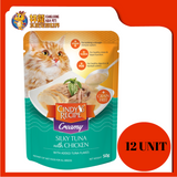 CINDY CREAMY SILKY TUNA WITH CHICKEN 12X50G