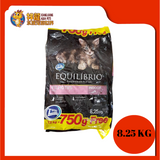 EQUILIBRIO KITTENS 35/20-8.25KG