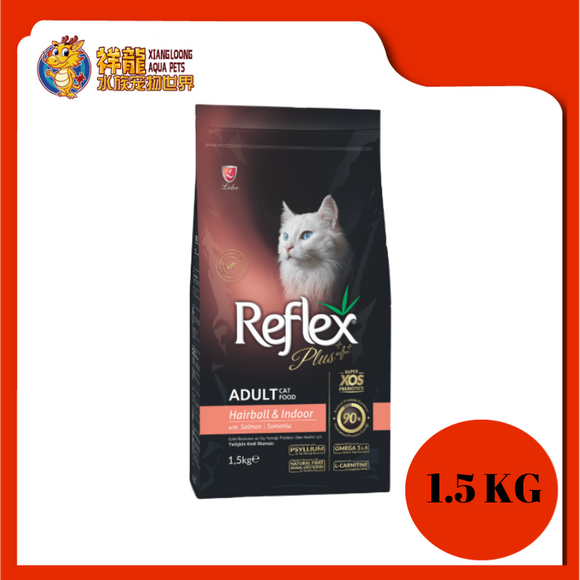 REFLEX PLUS ADULT CAT HAIRBALL & INDOOR SALMON 1.5KG