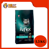 REFLEX PLUS CHICKEN STERELISED ADULT CAT FOOD 1.5KG