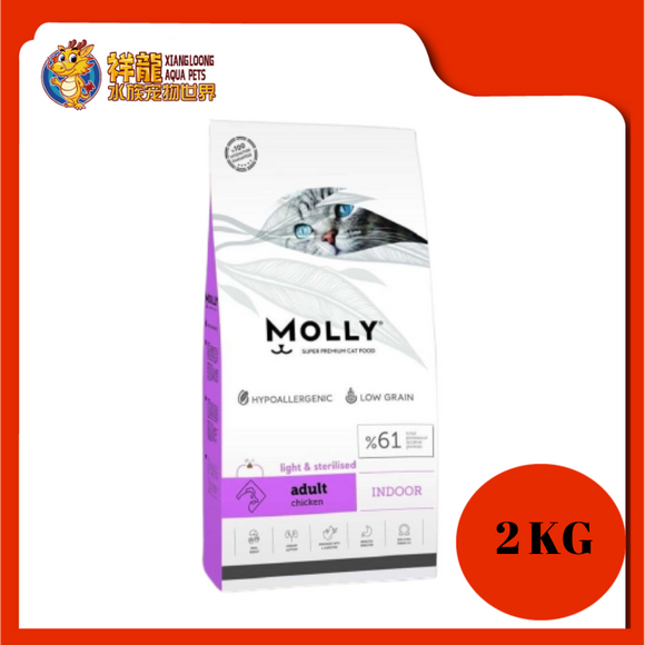 MOLLY ADULT CAT LIGHT & STERELISED INDOOR CHICKEN 2KG