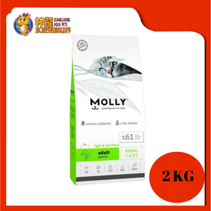 MOLLY ADULT CAT LIGHT & STERELISED RENAL SALMON 2KG