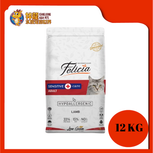 FELICIA ADULT CAT LAMB 12KG