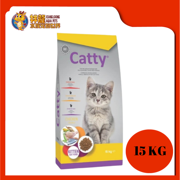 CATTY CAT KITTEN 15KG