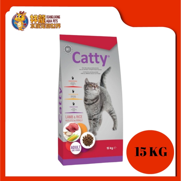 CATTY CAT ADULT LAMB 15KG