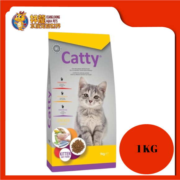 CATTY CAT KITTEN 1KG
