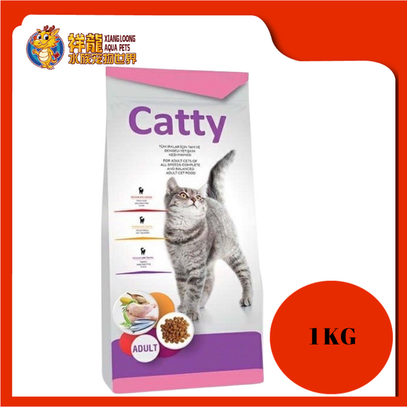 CATTY CAT ADULT CHICKEN 1KG