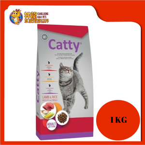 CATTY CAT ADULT LAMB 1KG