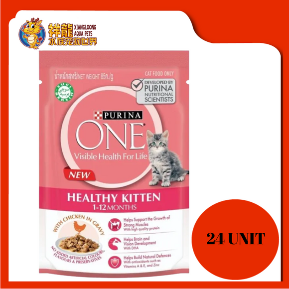 PURINA ONE HEALTHY KITTEN CHICKEN IN GRAVY 24X85G