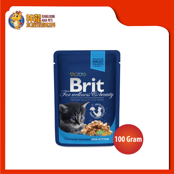 BRIT PREMIUM POUCH CHICKEN CHUNKS FOR KITTEN 100G