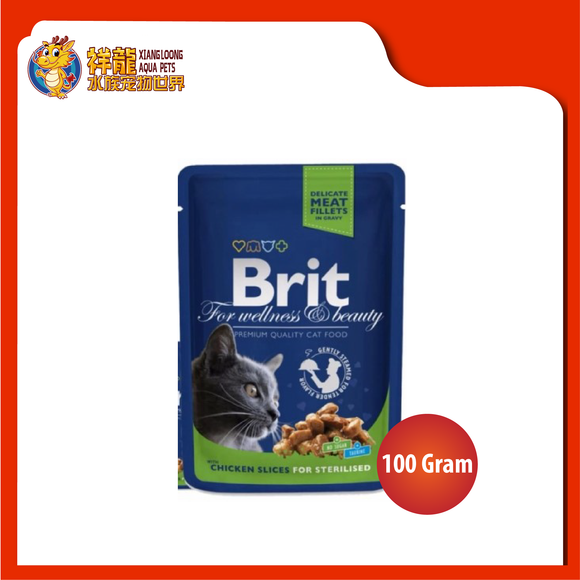 BRIT PREMIUM POUCH CHICKEN SLICES FOR STERILISED 100G
