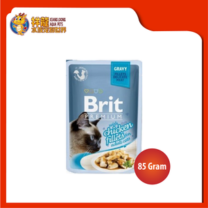 BRIT PREMIUM POUCH GRAVY WITH CHICKEN FILLETS 85G