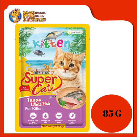 SUPERCAT POUCH KITTEN TUNA WHITE FISH 85G