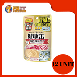 AIXIA KENKO KIDNEY HEALTHY INTESTINES 40G X 12UNIT [AXKCP9]