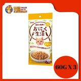 AIXIA MEAT LIFE CHICKEN 60G X 3 {AXONP2}