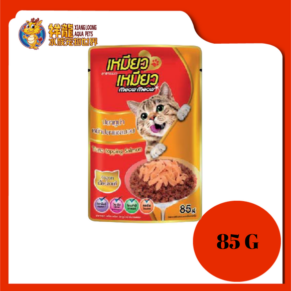 MEOW MEOW TUNA TOPPING SALMON 85G [MM05]