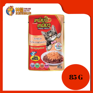 MEOW MEOW TUNA TOPING SALMON KITTEN 85G [MM07]