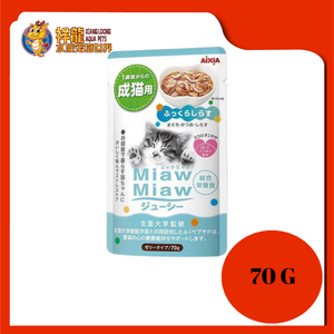 MIAW MIAW POUCH WHITEBAIT 12X70G [MJP-28]