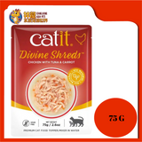 CATIT DIVINE CHICKEN WITH TUNA & CARROT 18X75G