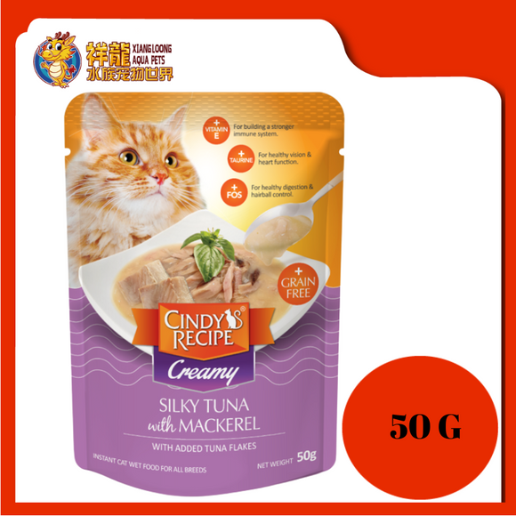 CINDY CREAMY SILKY TUNA WITH MACKEREL 50G CP008