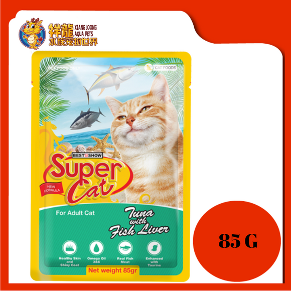 SUPERCAT POUCH ADULT TUNA WITH FISH LIVER 85G